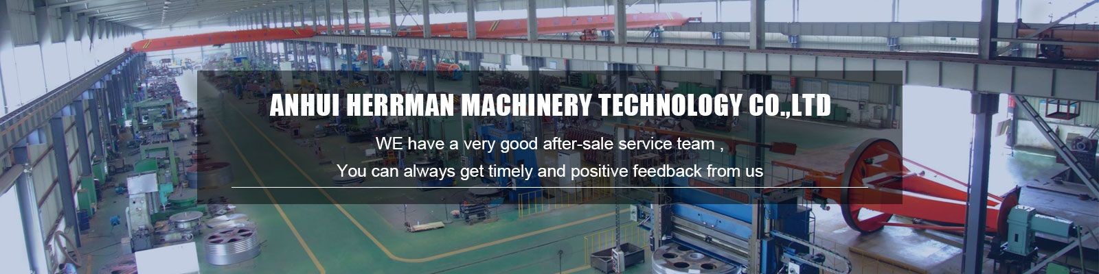 품질 전화선 기계 공장