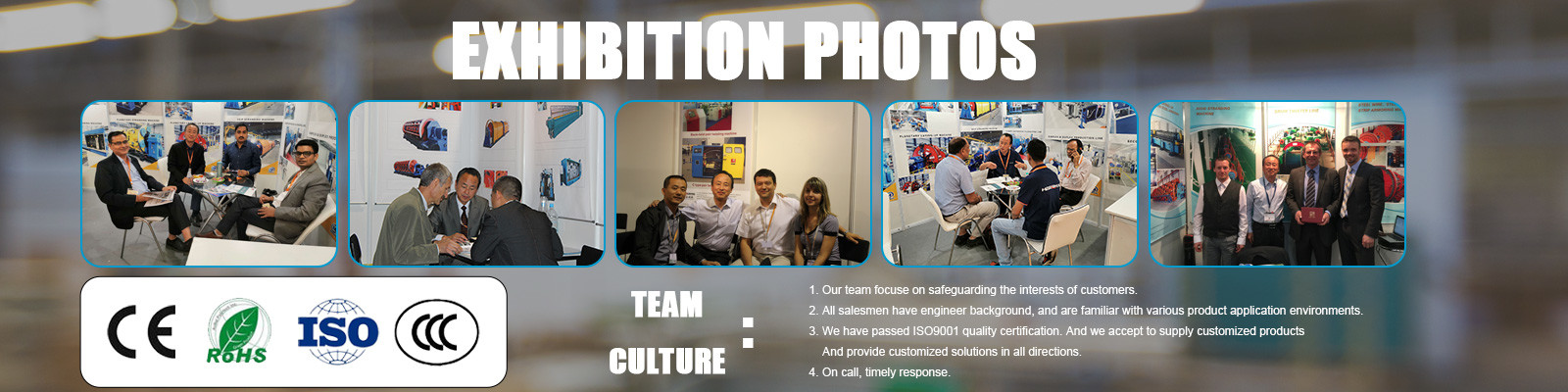 품질 전화선 기계 공장